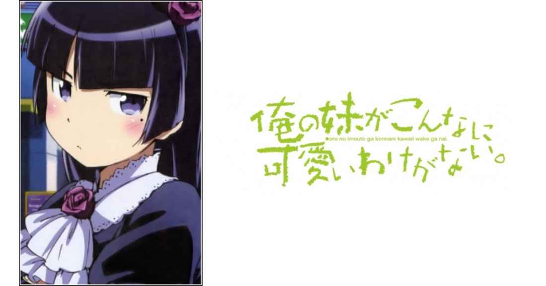 是婆 Qooapp User Notes