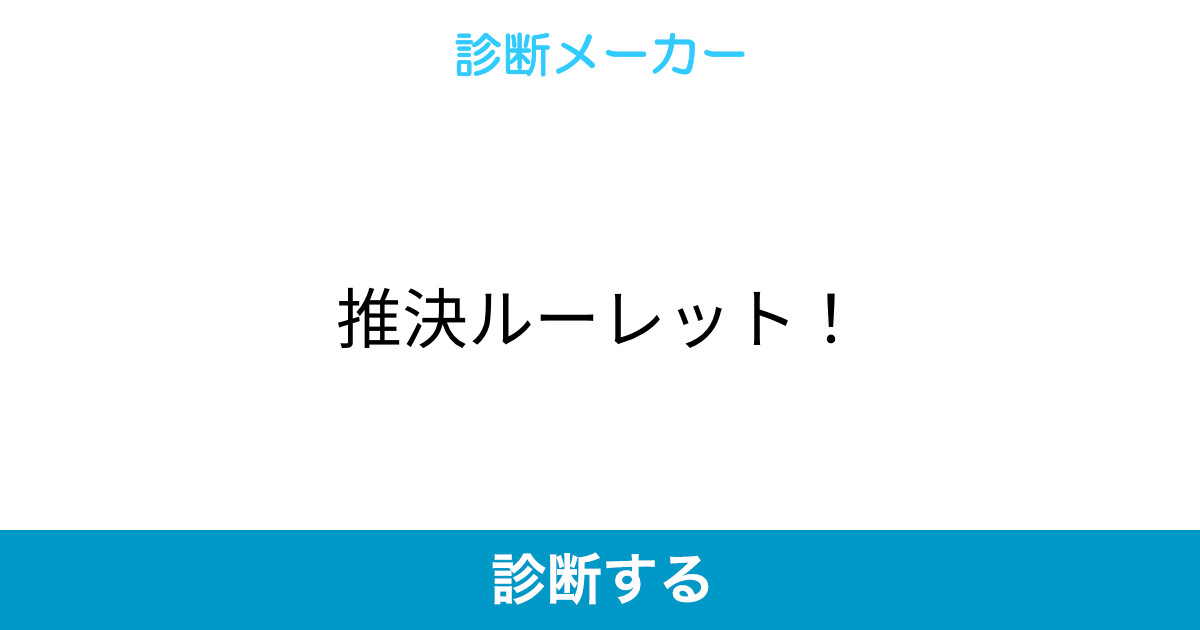 新星ワイルズ カジノには入金不要ボーナスがある? 新星ワイルズ カジノには入金不要ボーナスがある?