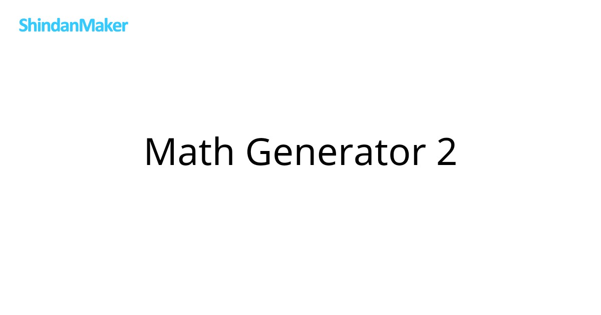 Math Generator 2