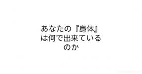 X80rvg2tw 3hym X80rvg2tw 3hym