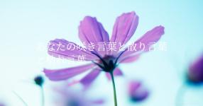 X80rvg2tw 3hym X80rvg2tw 3hym