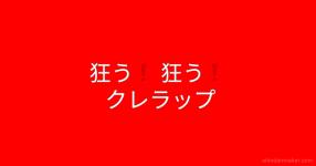 あなたの韓国名 女の子用 あなたの韓国名 女の子用