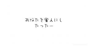 軍人 がテーマの診断 診断メーカー 軍人 がテーマの診断 診断メーカー