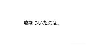 2人組 の検索結果 診断メーカー 2人組 の検索結果 診断メーカー