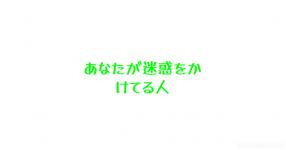 貴方がワンピースの海賊になったら 貴方がワンピースの海賊になったら