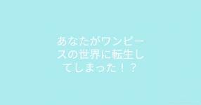 ハァ ハァ 敗北者