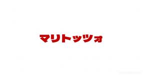 頭お菓子なるよ 頭お菓子なるよ