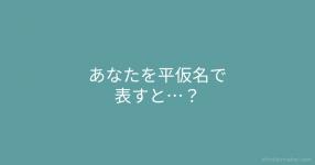 500色の色鉛筆より5色 - みんなのつぶやき - 診断メーカー