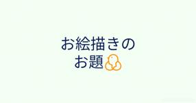 お題 切ないシチュエーション ったー お題 切ないシチュエーション ったー
