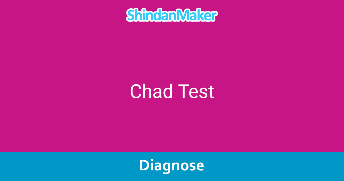 Chad Test Chad Test