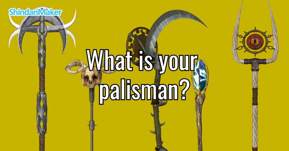What is your palisman?