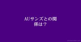 Undertale 名ゼリフ生成マシン壊 Undertale 名ゼリフ生成マシン壊