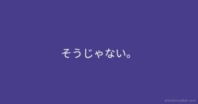 あなたが今聞くべき乙女ゲーム主題歌