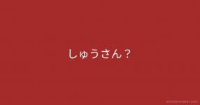 6kybxjf6ytmfmm 6kybxjf6ytmfmm