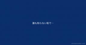 あなたをワンピースの世界に登場させてみたよ