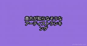 Acser8ctsgefhm Acser8ctsgefhm