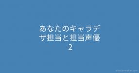 Fk4 Pm Ob4sixm Fk4 Pm Ob4sixm