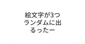 イラストお題 の検索結果 新着順 診断メーカー イラストお題 の検索結果 新着順 診断メーカー