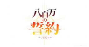 Hq あなたのオリキャラ作成したったー 女子版 Hq あなたのオリキャラ作成したったー 女子版