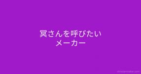 0xqb87e5gbt5am