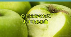 あだ名診断