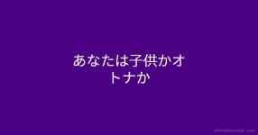 Wge13iwttdgvqm Wge13iwttdgvqm