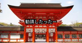 ポケモンパーティつくったー ポケモンパーティつくったー