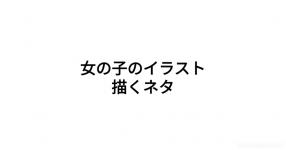 ポーズ の検索結果 新着順 診断メーカー ポーズ の検索結果 新着順 診断メーカー