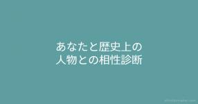 東方project名言集ったー 東方project名言集ったー