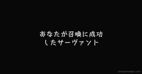 3つのお題でキャラデザインったー ハイレベル 3つのお題でキャラデザインったー ハイレベル