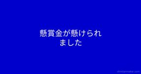 海賊 がテーマの診断 診断メーカー 海賊 がテーマの診断 診断メーカー