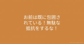 あなたをhoneyworksのキャラクターに例えたったー あなたをhoneyworksのキャラクターに例えたったー