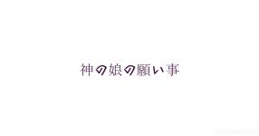 少女漫画 がテーマの診断 診断メーカー 少女漫画 がテーマの診断 診断メーカー