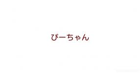 Vk8wf1 Scgcupm Vk8wf1 Scgcupm