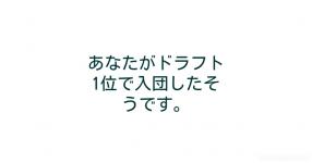 Df8mrk Axpirqm