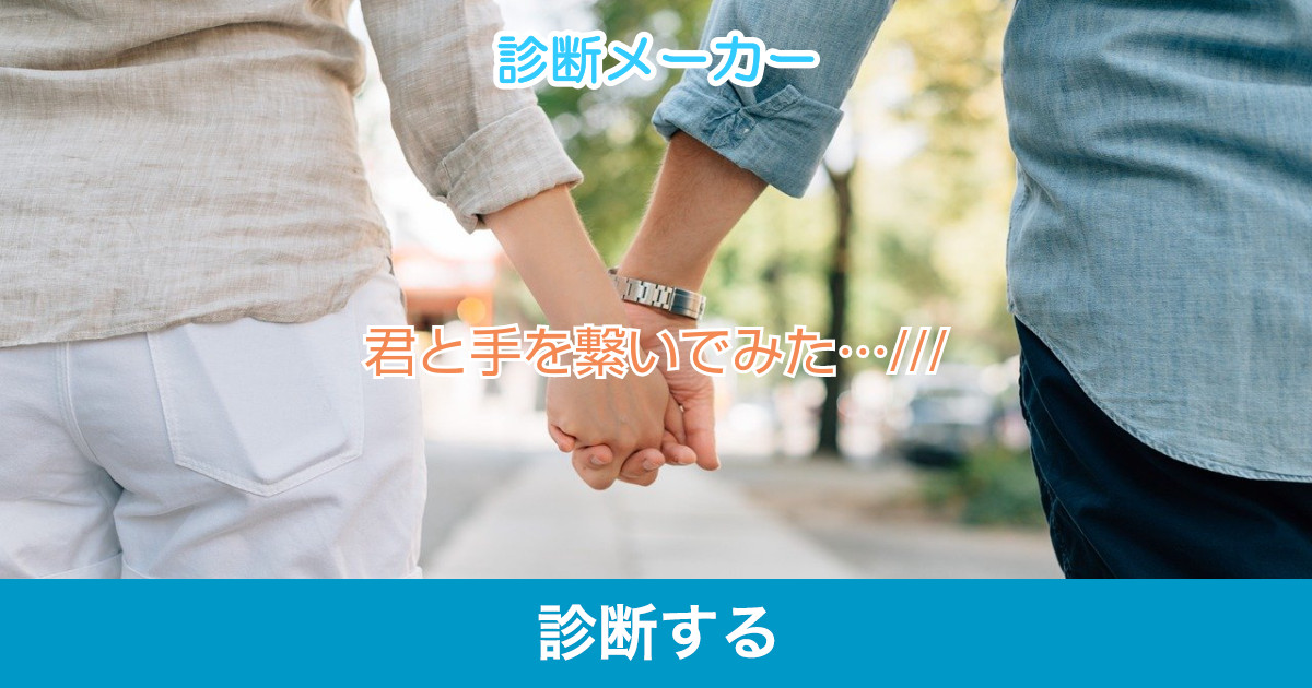 楽天ブックス きみと100年分の恋をしよう きみと手をつないで 折原 みと 9784065220542 本