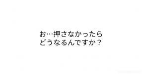 Ff14ジョブ適正診断