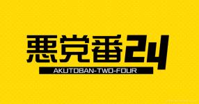 キャラメイク の検索結果 診断メーカー キャラメイク の検索結果 診断メーカー