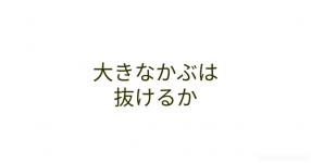 Ubj1q8ohcmqvdm Ubj1q8ohcmqvdm