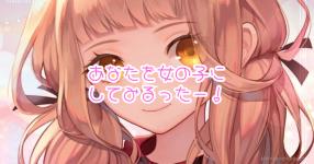 イラスト がテーマの診断 診断メーカー イラスト がテーマの診断 診断メーカー