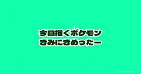 イラスト がテーマの診断 診断メーカー イラスト がテーマの診断 診断メーカー