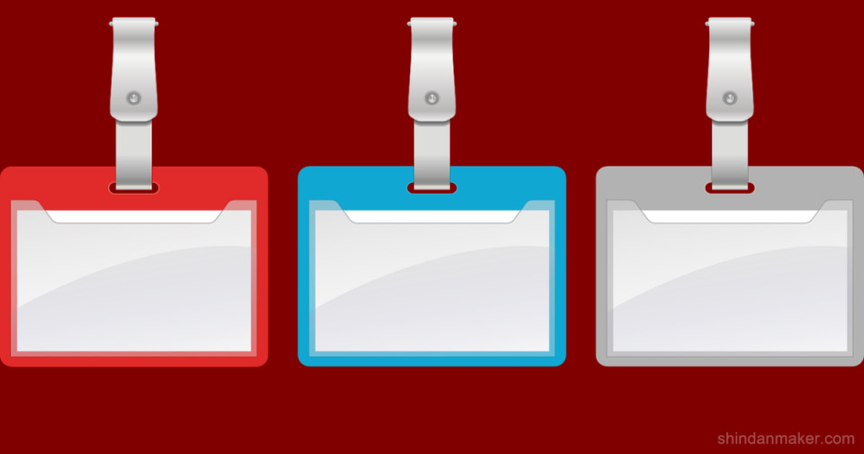 サンタさんがあなたに 超かっこい 可愛い名前 をプレゼントするようです サンタさんがあなたに 超かっこい 可愛い名前 をプレゼントするようです