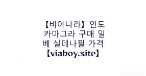 陽キャか陰キャか