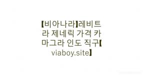 陽キャか陰キャか