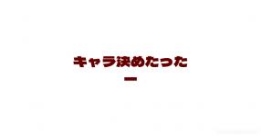 イラストテーマ がテーマの診断 診断メーカー イラストテーマ がテーマの診断 診断メーカー