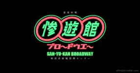 キャラメイク の検索結果 診断メーカー キャラメイク の検索結果 診断メーカー