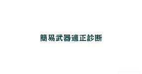 Vk8wf1 Scgcupm Vk8wf1 Scgcupm