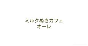 Vlntnmvoomspgm