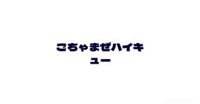 Lxcni6rofvmajm Lxcni6rofvmajm