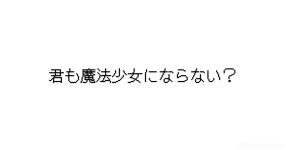 決め台詞 の検索結果 診断メーカー